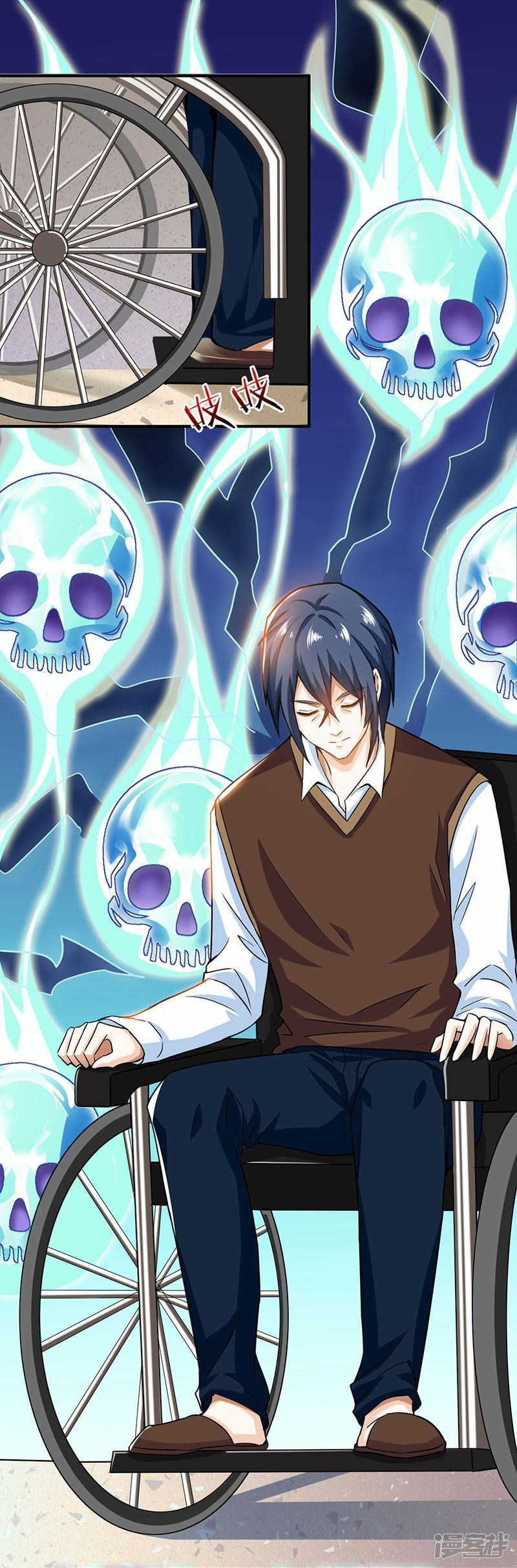 Genius Mad Man Chapter 06 Gambar 10
